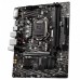 MSI H410M PRO-E Intel 10th Gen Micro-ATX Motherboard